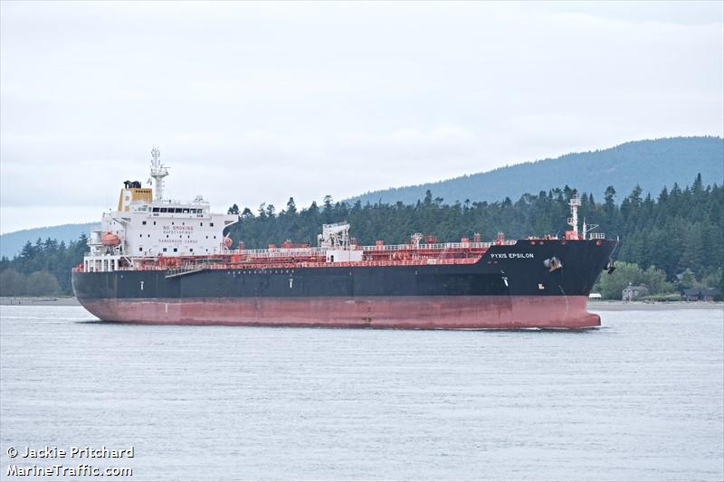 pyxis epsilon (Chemical/Oil Products Tanker) - IMO 9708760, MMSI 538009023, Call Sign V7A4208 under the flag of Marshall Islands