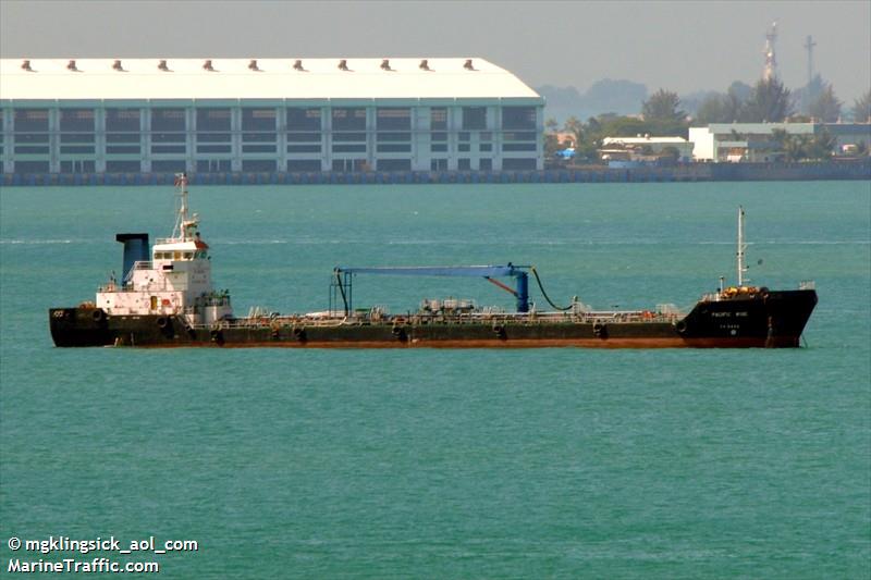 pacific wise (Oil Products Tanker) - IMO 9282596, MMSI 563003940, Call Sign S6DU8 under the flag of Singapore
