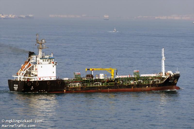 newocean 6 (Bunkering Tanker) - IMO 9711676, MMSI 563017400, Call Sign 9V5058 under the flag of Singapore