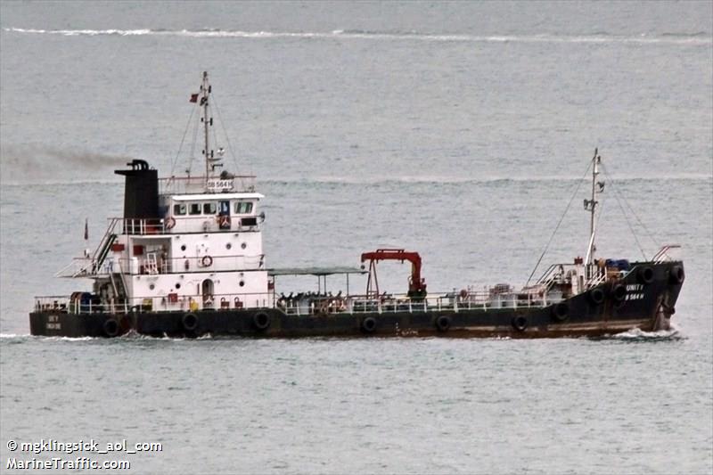 unity (Bunkering Tanker) - IMO 9337767, MMSI 563158000, Call Sign 9V6610 under the flag of Singapore
