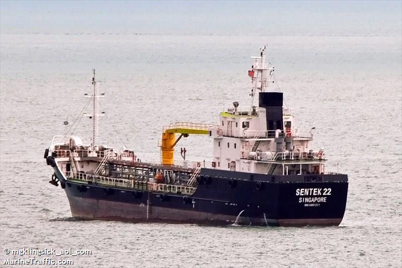 aranda (Bunkering Tanker) - IMO 9601211, MMSI 566065000, Call Sign 9V8557 under the flag of Singapore