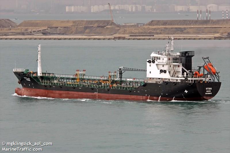 pacific sincere (Oil Products Tanker) - IMO 9596533, MMSI 566192000, Call Sign 9V9517 under the flag of Singapore