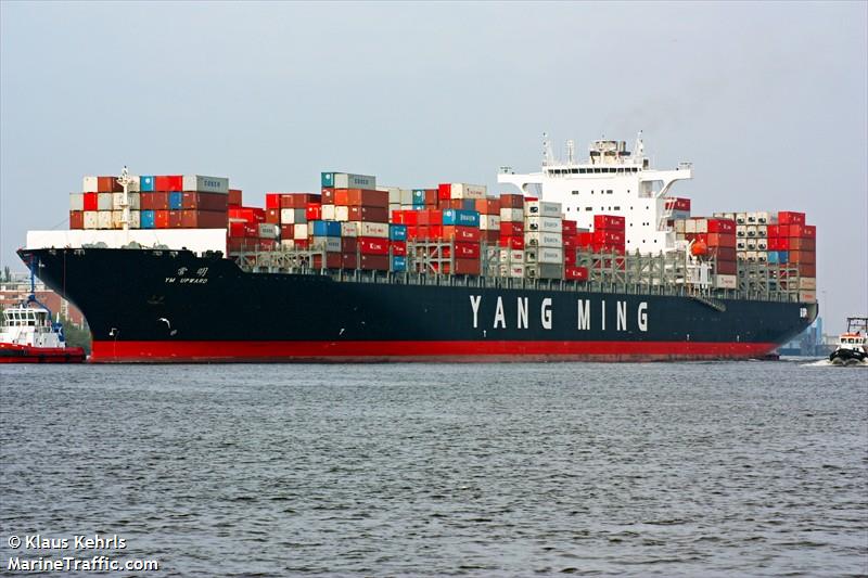 ym upward (Container Ship) - IMO 9337468, MMSI 636013691, Call Sign A8OR6 under the flag of Liberia