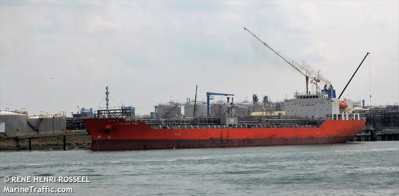 chem new york (Chemical/Oil Products Tanker) - IMO 9705732, MMSI 636016361, Call Sign D5FT9 under the flag of Liberia