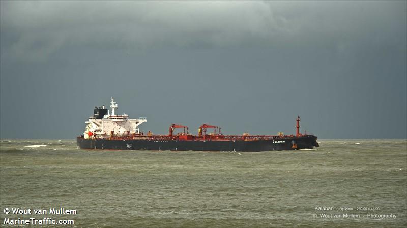 kalahari (Crude Oil Tanker) - IMO 9410882, MMSI 636019358, Call Sign D5UD3 under the flag of Liberia