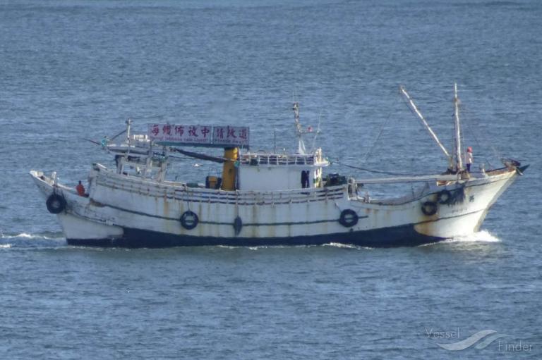 maan yih chang (Fishing vessel) - IMO , MMSI 416000866, Call Sign BJ3245 under the flag of Taiwan