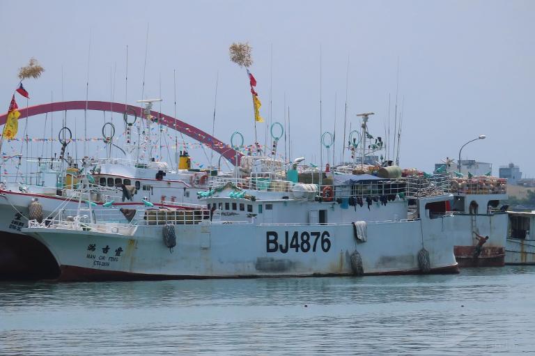 man chi feng (Fishing vessel) - IMO , MMSI 416002768, Call Sign BJ4876 under the flag of Taiwan