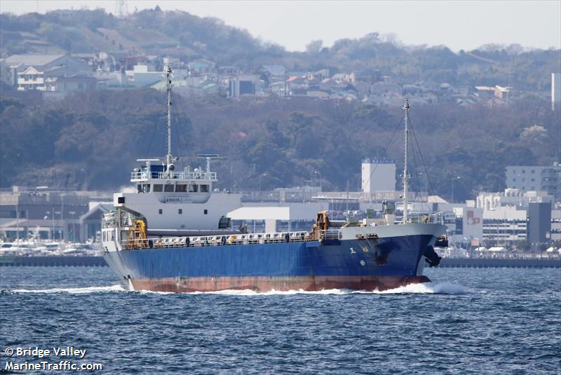kio (Cargo ship) - IMO , MMSI 431000351, Call Sign JD2522 under the flag of Japan