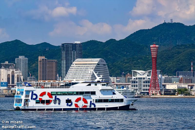 boh boh kobe (Passenger ship) - IMO , MMSI 431016489, Call Sign JM6669 under the flag of Japan
