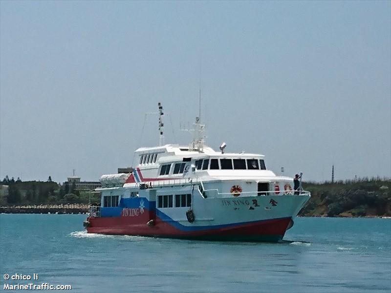 jin xing (Fishing vessel) - IMO , MMSI 416000096, Call Sign BR2060 under the flag of Taiwan