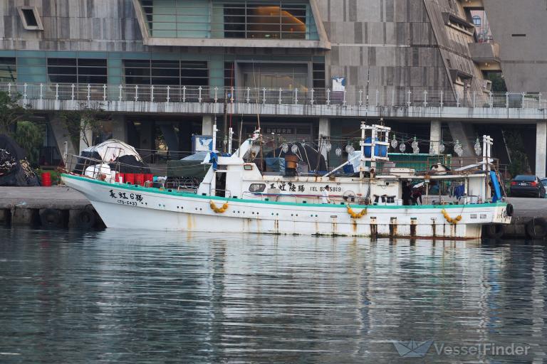 charng horng 6 (Fishing vessel) - IMO , MMSI 416003789 under the flag of Taiwan