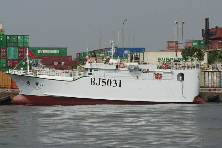 yi siang no.6 (Fishing vessel) - IMO , MMSI 416003984 under the flag of Taiwan