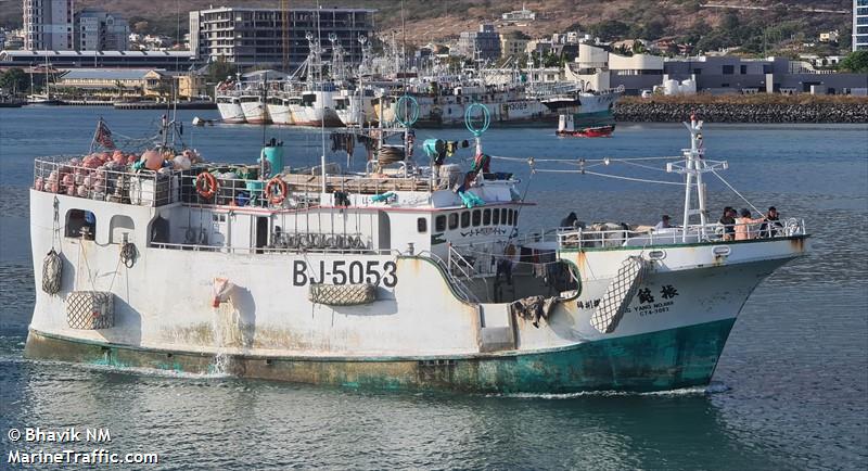 tenn ming yang no688 (Fishing vessel) - IMO , MMSI 416004187, Call Sign BJ5053 under the flag of Taiwan