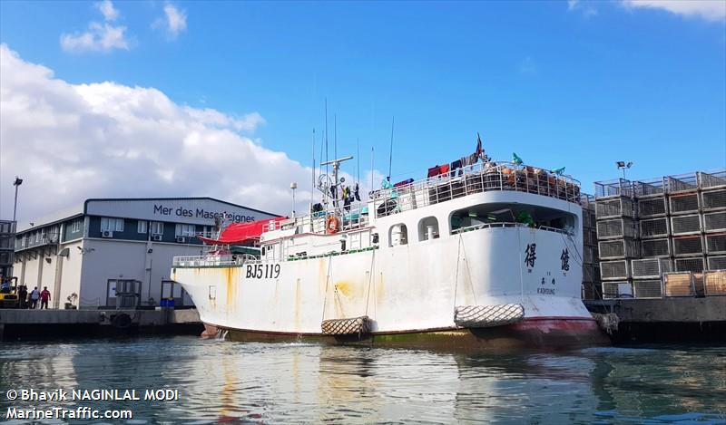 de yi no.16 (Fishing vessel) - IMO , MMSI 416004624 under the flag of Taiwan