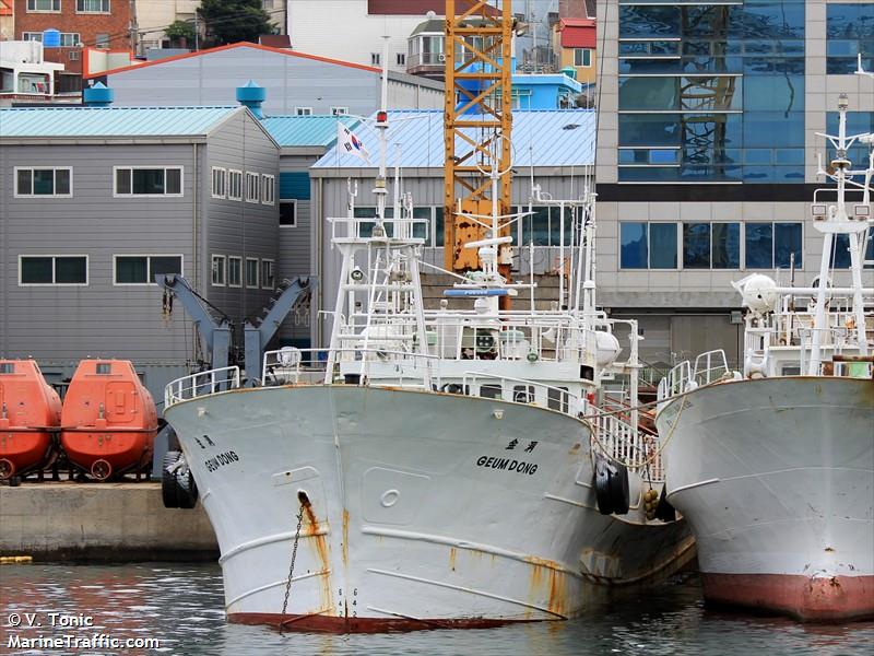 guemdongho (Unknown) - IMO , MMSI 440328720, Call Sign 301 under the flag of Korea