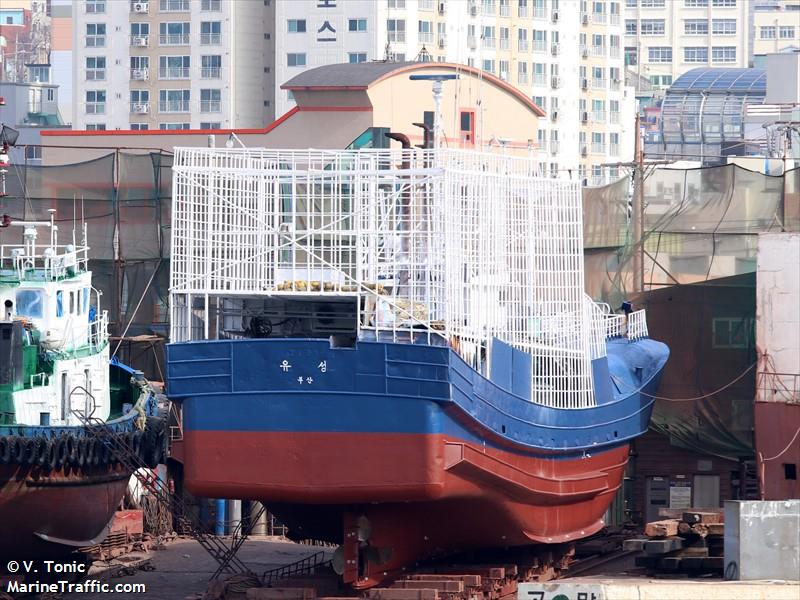 2009 you sung ho (Fishing vessel) - IMO , MMSI 440702350, Call Sign 901YOUS under the flag of Korea