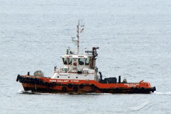 posh gallant (Tug) - IMO 9728021, MMSI 663235000, Call Sign 6WNN under the flag of Senegal