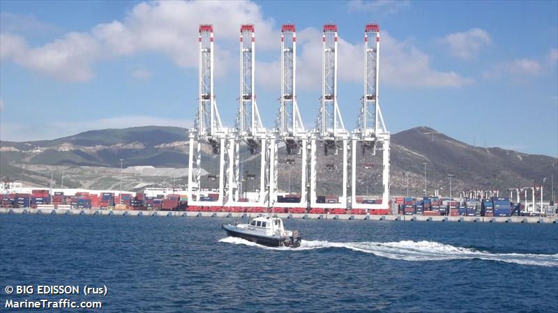 vb marhaba (Pilot) - IMO , MMSI 242947000, Call Sign CNA4349 under the flag of Morocco