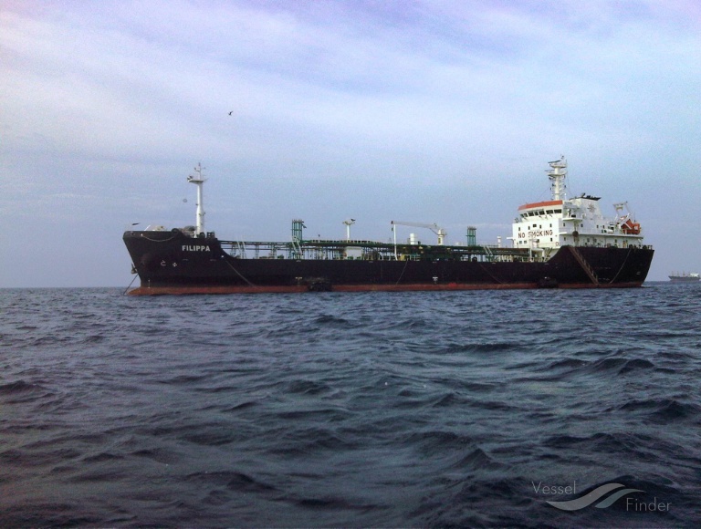 filippa (Chemical/Oil Products Tanker) - IMO 9479682, MMSI 775088000, Call Sign YYLM under the flag of Venezuela