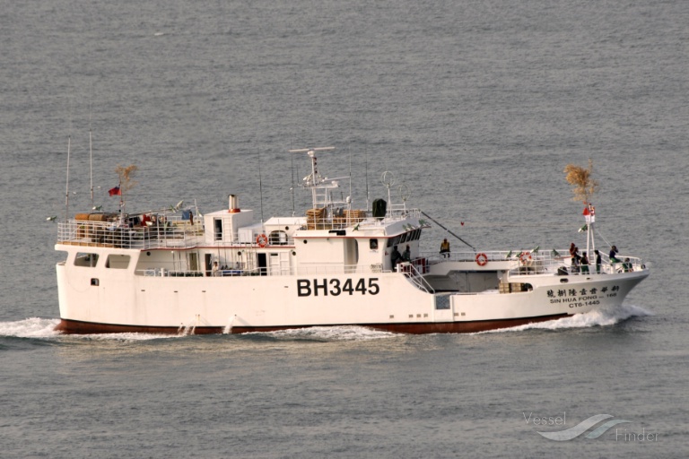 sin fua fong no.168 (Fishing vessel) - IMO , MMSI 416004879 under the flag of Taiwan