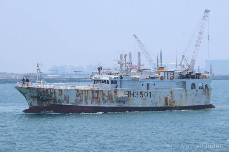 yu you (Fishing vessel) - IMO , MMSI 416005570 under the flag of Taiwan