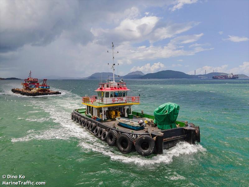 siu fai 7 (Other type) - IMO , MMSI 477996731, Call Sign VRS6030 under the flag of Hong Kong