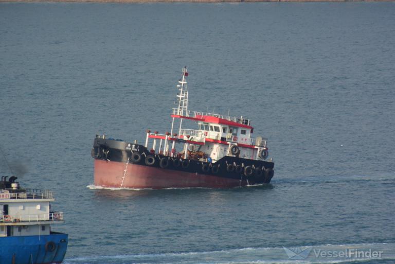 guan fung 1 (Tanker) - IMO , MMSI 477996744, Call Sign VRS6043 under the flag of Hong Kong
