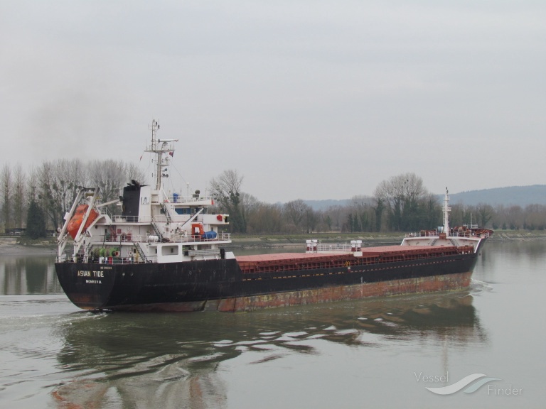 sarveshwar (Bitumen Tanker) - IMO 9486283, MMSI 518100960, Call Sign E5U3871 under the flag of Cook Islands