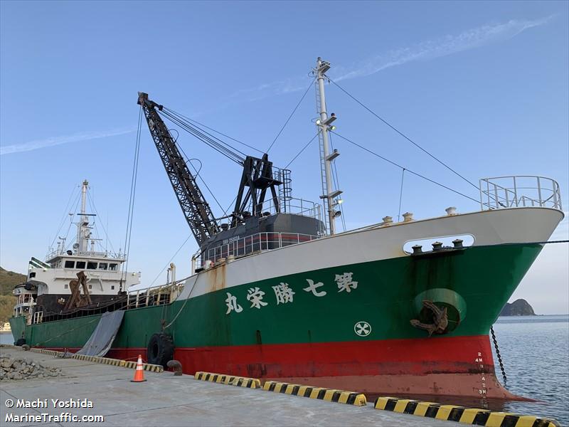 katsuei maru no.7 (Cargo ship) - IMO , MMSI 431000112, Call Sign JM6507 under the flag of Japan