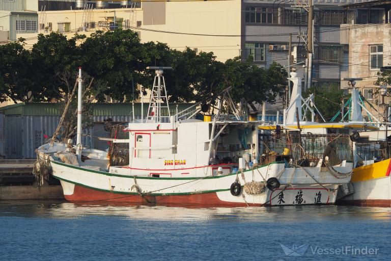 lai fwu jinn no 16 (Fishing vessel) - IMO , MMSI 416005196 under the flag of Taiwan
