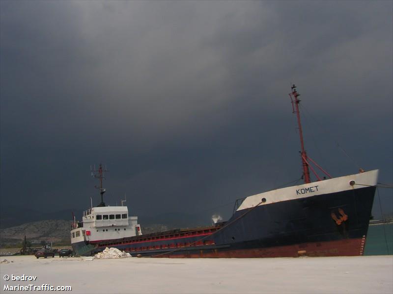 oubangui (Tug) - IMO 9770878, MMSI 376316000, Call Sign J8B6125 under the flag of St Vincent & Grenadines