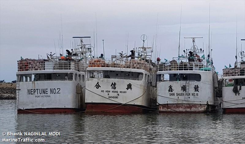 ho hsin hsing no.601 (Fishing vessel) - IMO , MMSI 416004635, Call Sign BG3740 under the flag of Taiwan