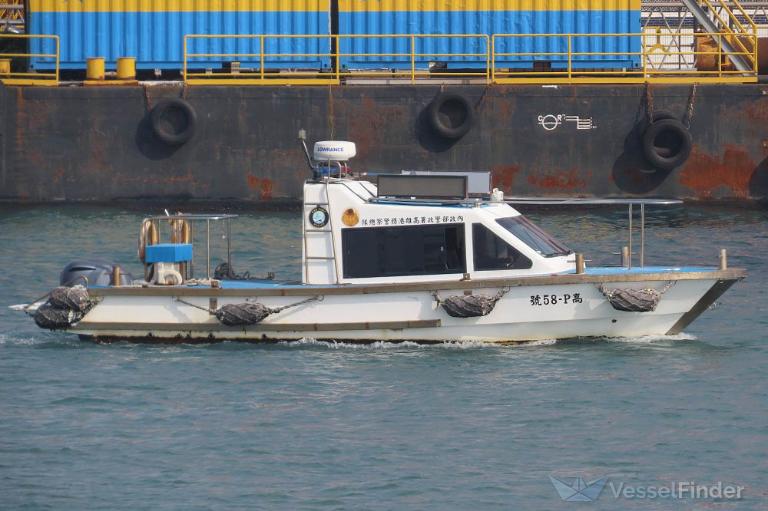 kao p58 (Law enforcment) - IMO , MMSI 416005405 under the flag of Taiwan