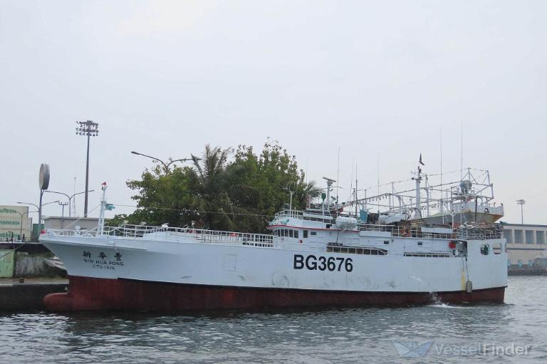sin hua fong (Fishing vessel) - IMO , MMSI 416231900 under the flag of Taiwan