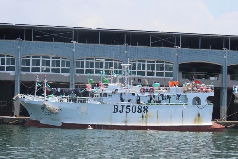 yu shun no.668 (Fishing vessel) - IMO 8777908, MMSI 416237800, Call Sign BJ5088 under the flag of Taiwan