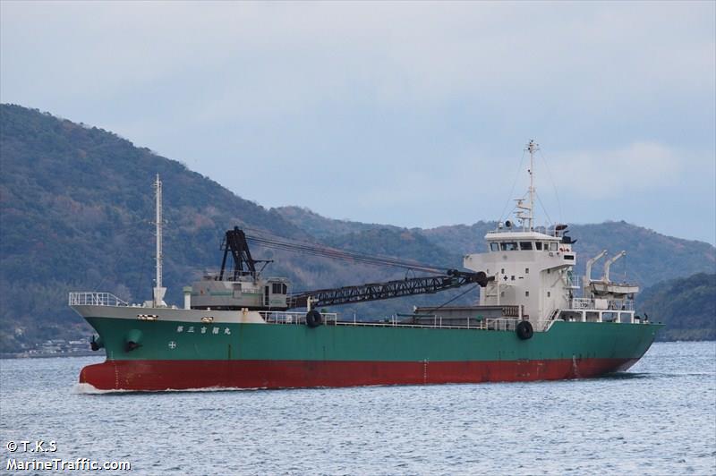 no.3 kisshomaru (Cargo ship) - IMO , MMSI 431500595, Call Sign JL6544 under the flag of Japan
