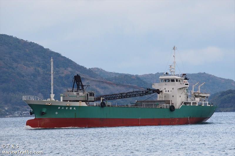 no.3 kisshomaru (-) - IMO , MMSI 431500595, Call Sign JL6544 under the flag of Japan