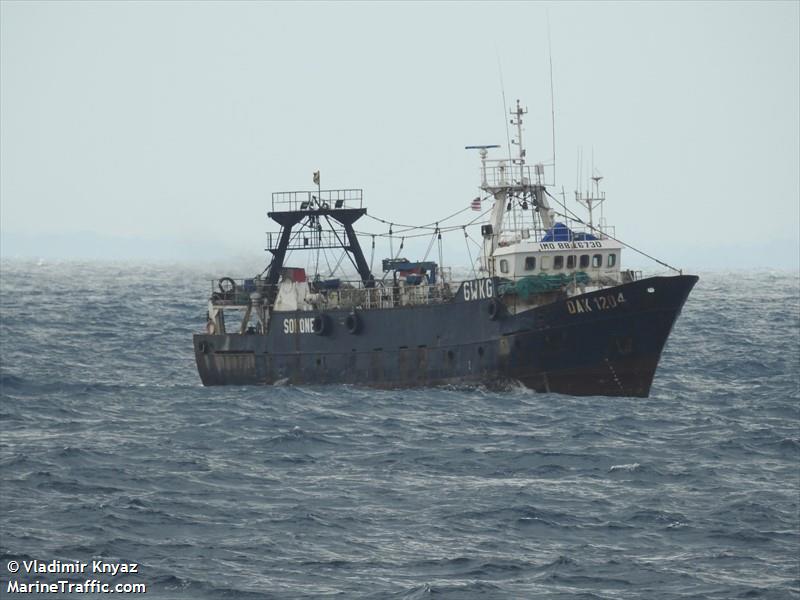 amine (Fishing Vessel) - IMO 8816730, MMSI 663093000, Call Sign 6WKH under the flag of Senegal
