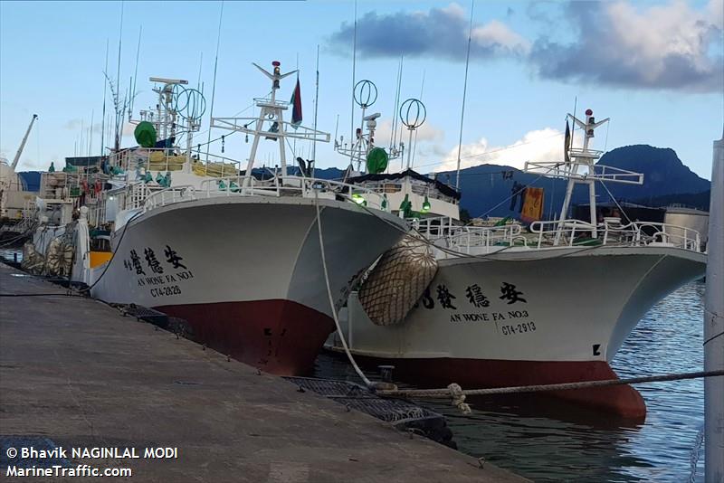 an wen fa no3 (Fishing vessel) - IMO , MMSI 416003451, Call Sign BJ4913 under the flag of Taiwan