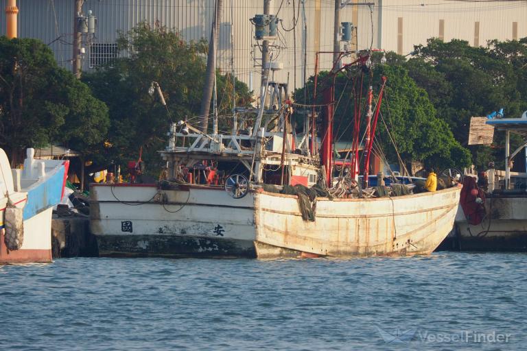 guo an (Fishing vessel) - IMO , MMSI 416003633 under the flag of Taiwan