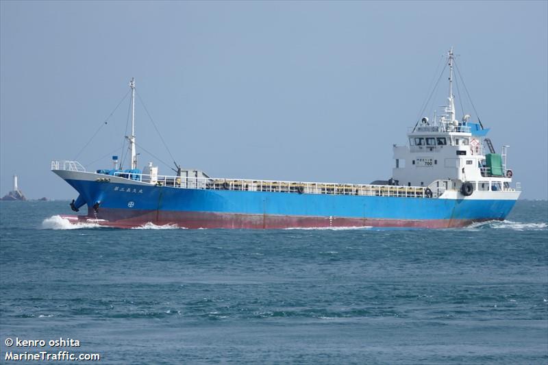 no.3 choukyumaru (Cargo ship) - IMO , MMSI 431500462, Call Sign JL6460 under the flag of Japan