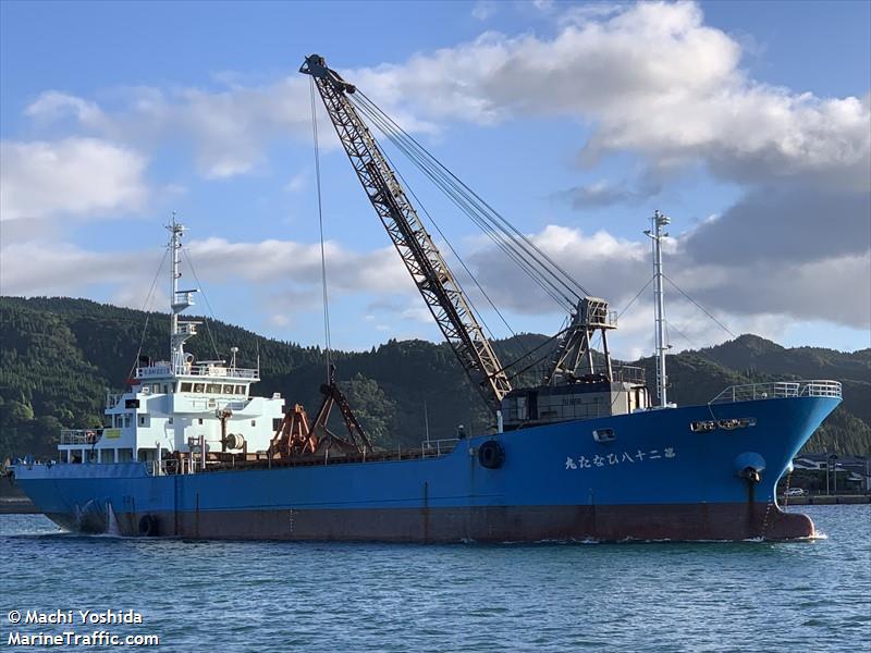 hinata maru no.28 (Cargo ship) - IMO , MMSI 431600458, Call Sign JM6494 under the flag of Japan