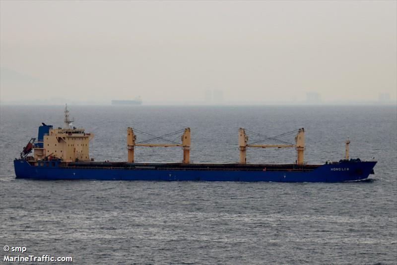hai li 8 (Tanker) - IMO , MMSI 477996738, Call Sign VRS6037 under the flag of Hong Kong
