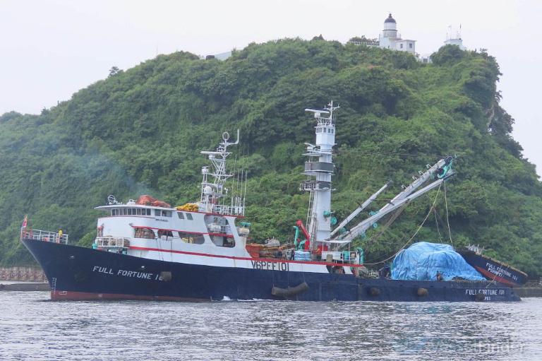full fortune 101 (Fishing Vessel) - IMO 8748505, MMSI 510100000, Call Sign V6PFF10 under the flag of Micronesia