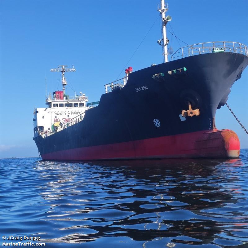 joy 300 (Oil Products Tanker) - IMO 9869461, MMSI 548357500, Call Sign DUH4560 under the flag of Philippines