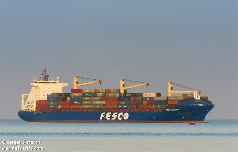 fesco dalnegorsk (Container Ship) - IMO 9237486, MMSI 209366000, Call Sign 5BBQ5 under the flag of Cyprus