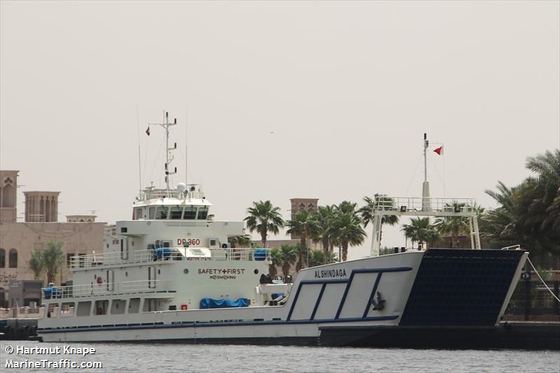 ecostar103 (Unknown) - IMO , MMSI 222222222, Call Sign YP0004