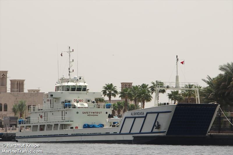 ecostar103 (Pleasure craft) - IMO , MMSI 222222222, Call Sign YP0004