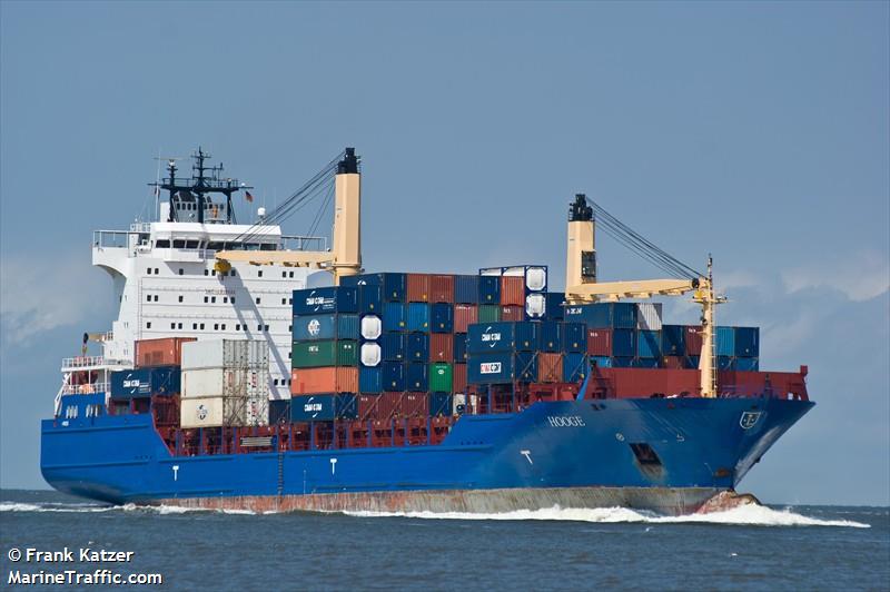 hooge (Container Ship) - IMO 9301122, MMSI 236333000, Call Sign ZDHM4 under the flag of Gibraltar