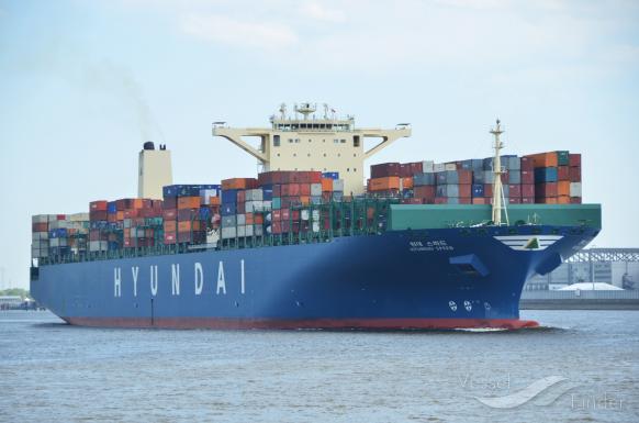hyundai speed (Container Ship) - IMO 9475698, MMSI 241313000, Call Sign SVBY3 under the flag of Greece